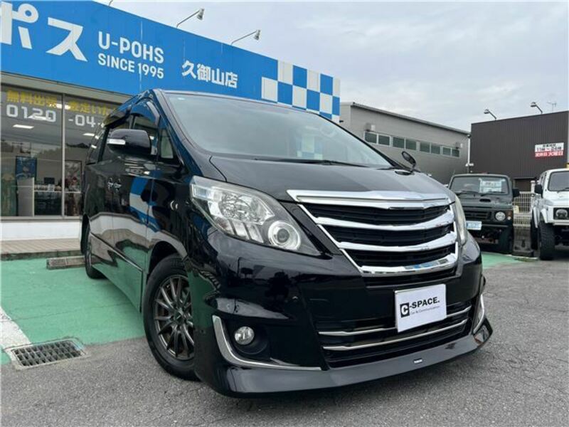 ALPHARD-3