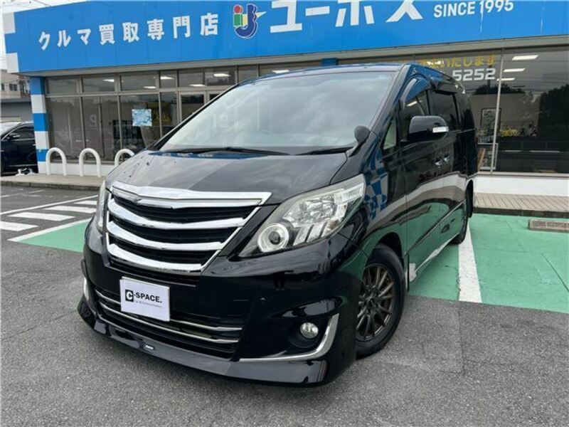 ALPHARD-8