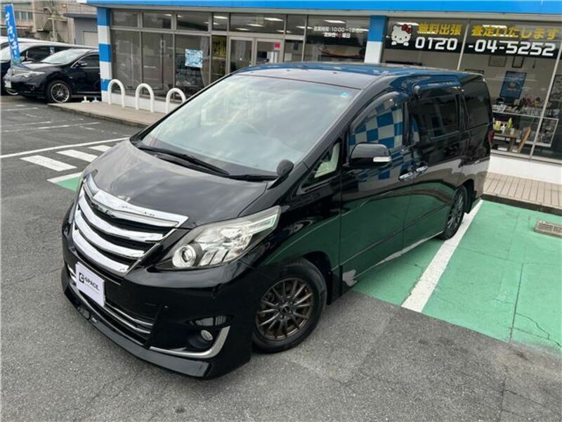 ALPHARD-9