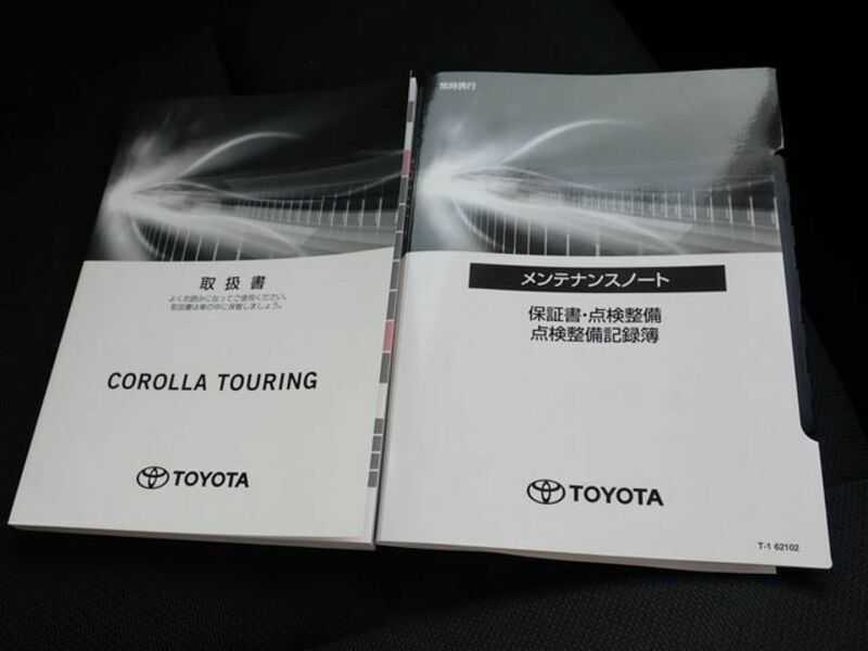 COROLLA TOURING-24