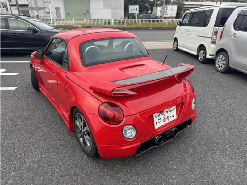 COPEN-5