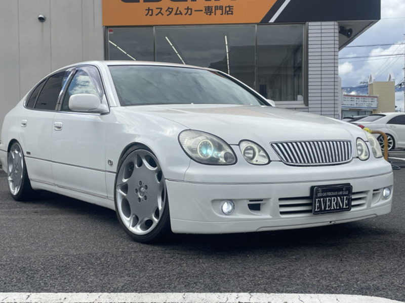 ARISTO