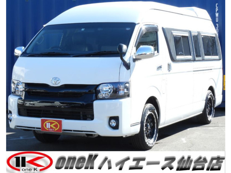 HIACE