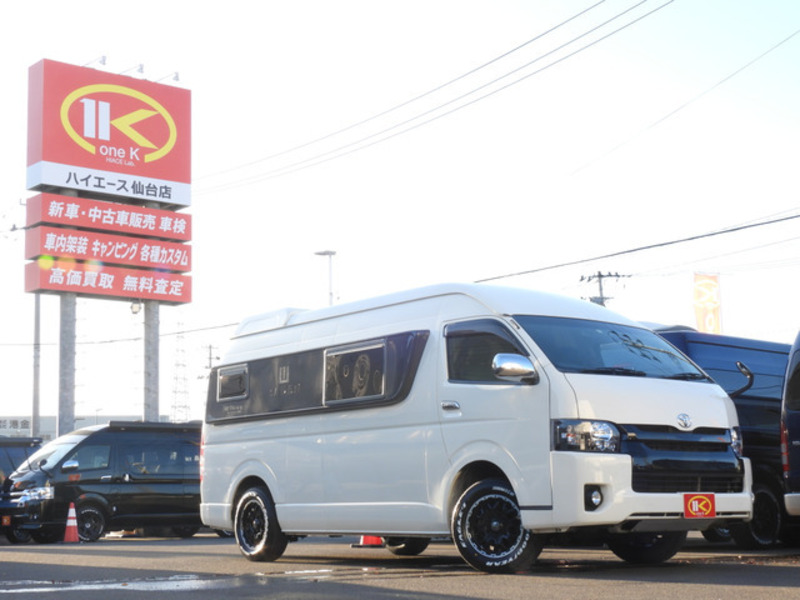 HIACE-1