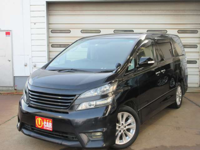 VELLFIRE-2