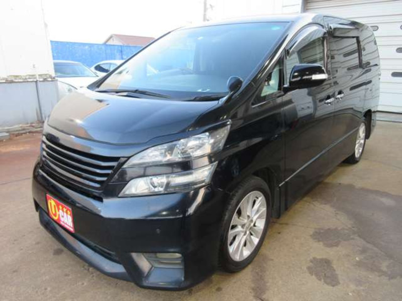 VELLFIRE-7