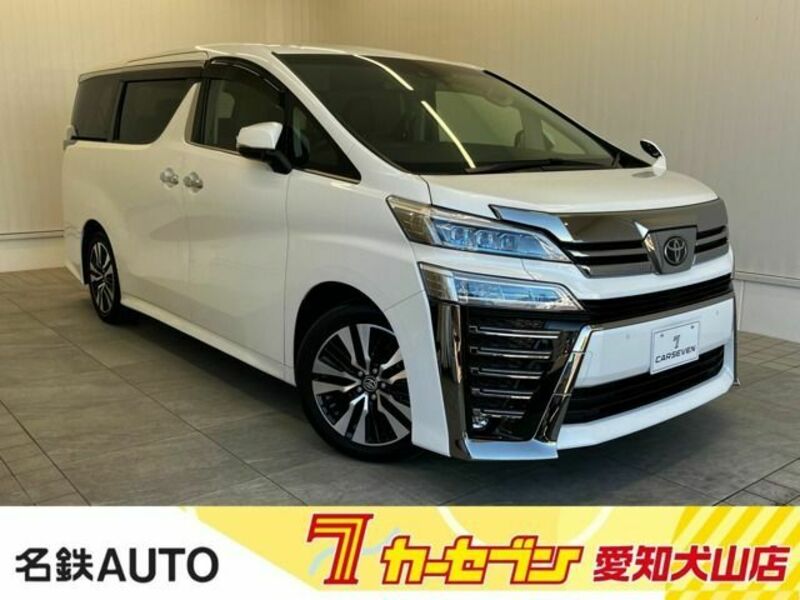 VELLFIRE