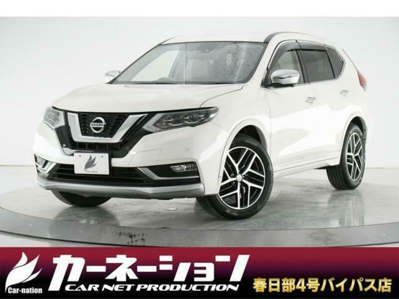 X-TRAIL