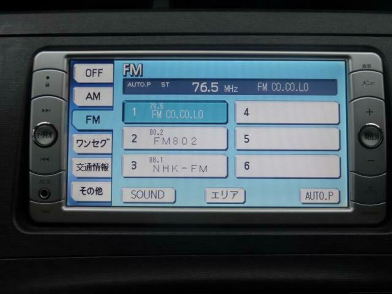 PRIUS-16