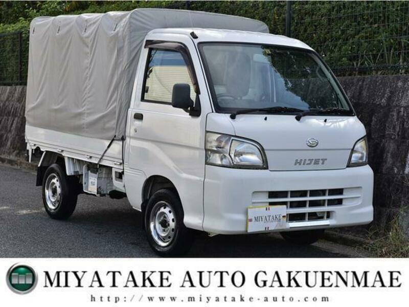 HIJET TRUCK