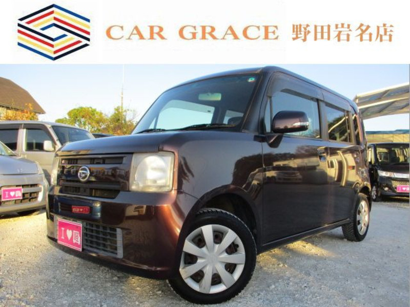 DAIHATSU　MOVE CONTE