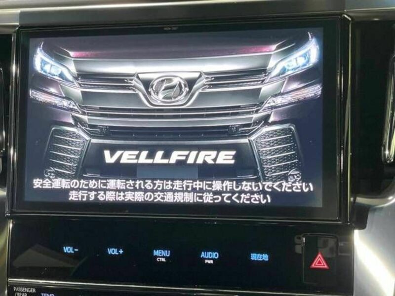 VELLFIRE-2