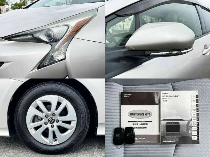 PRIUS-7