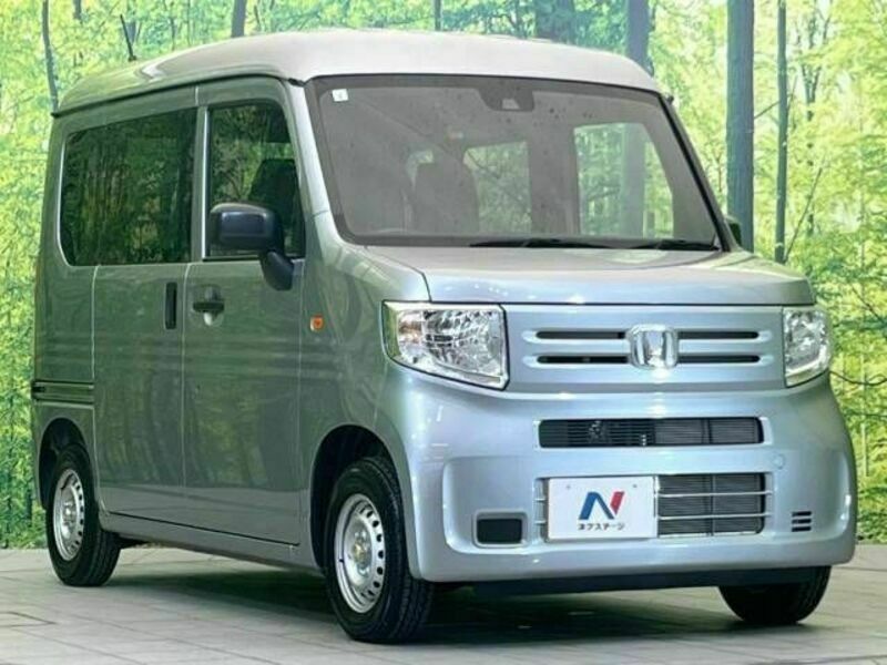 N-VAN-15