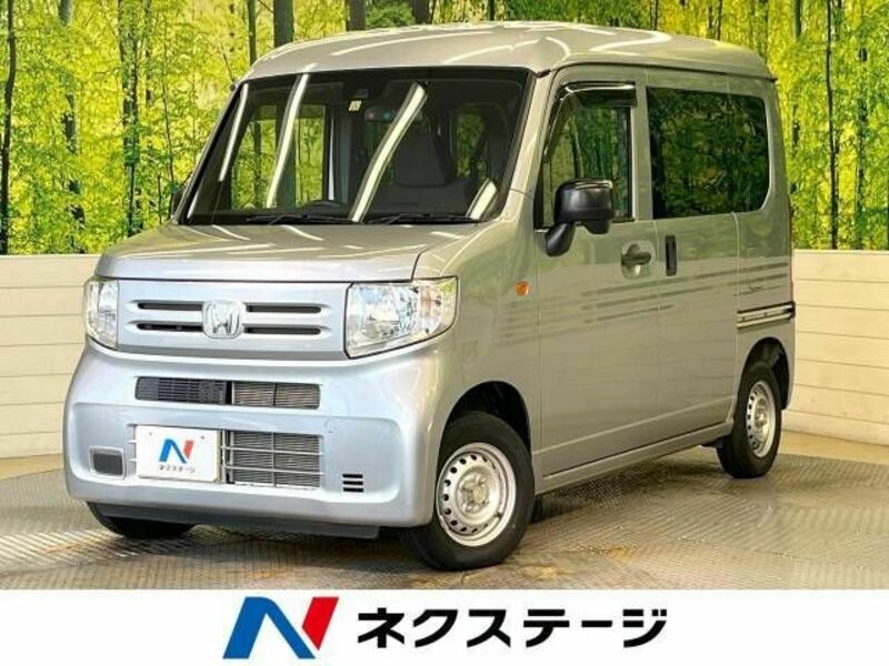 N-VAN