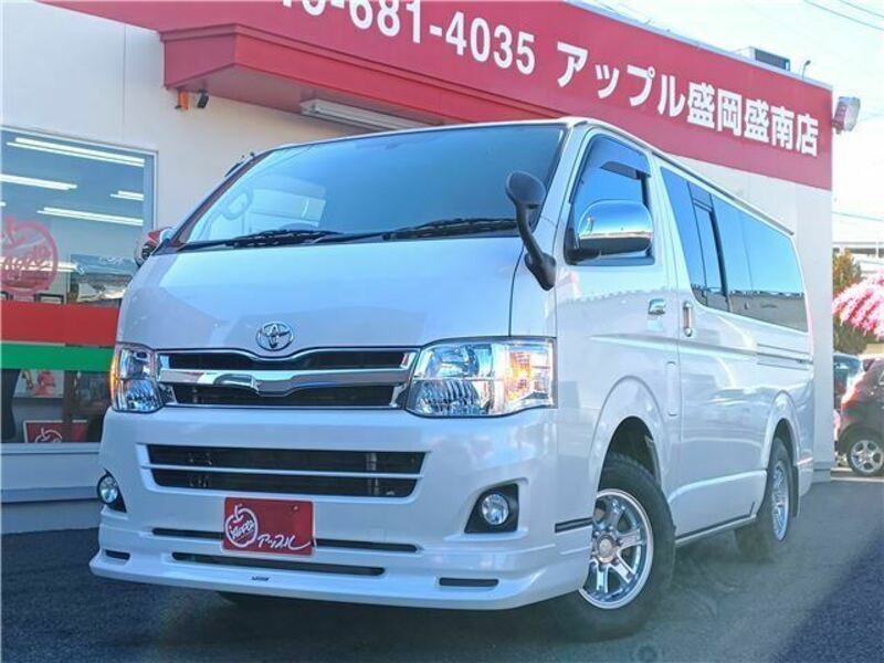 TOYOTA　HIACE