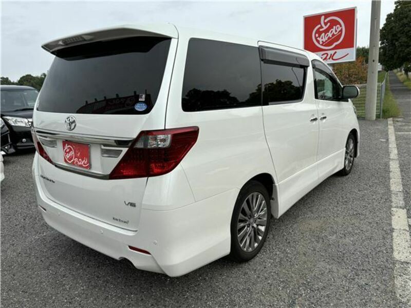 ALPHARD-1