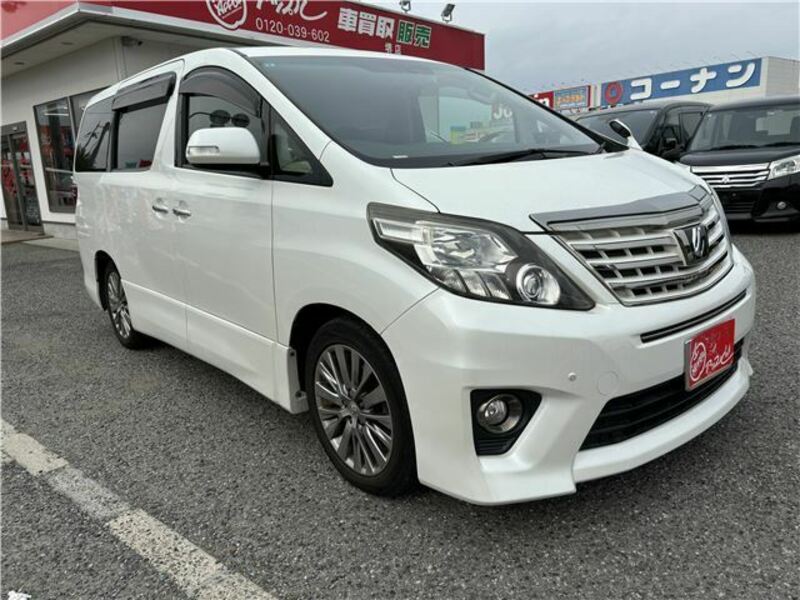 ALPHARD-7