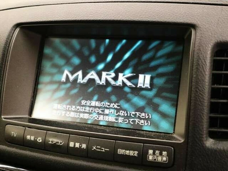 MARK II BLIT-3