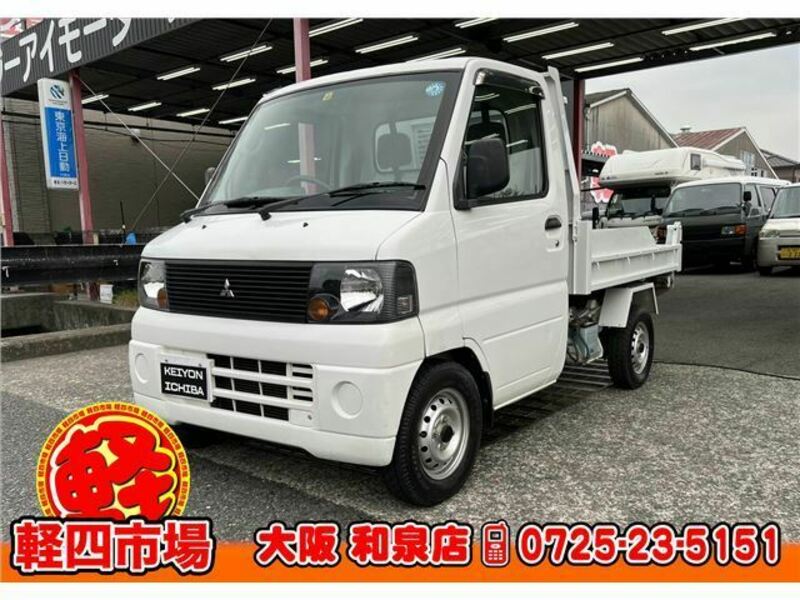 MITSUBISHI MINICAB TRUCK