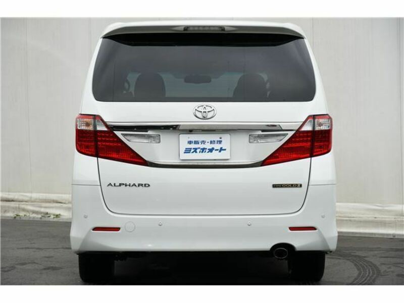 ALPHARD-7