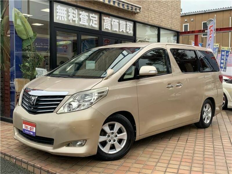 ALPHARD