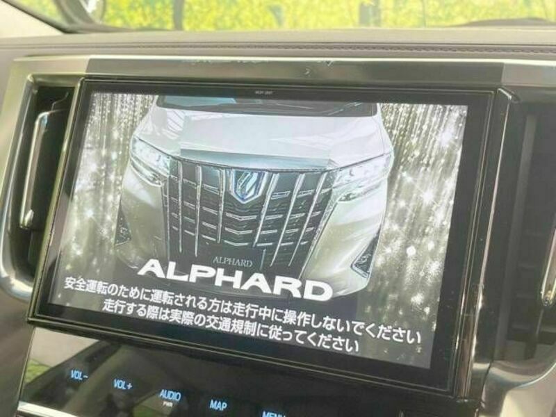 ALPHARD-2