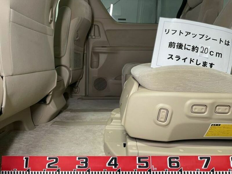 ALPHARD-15