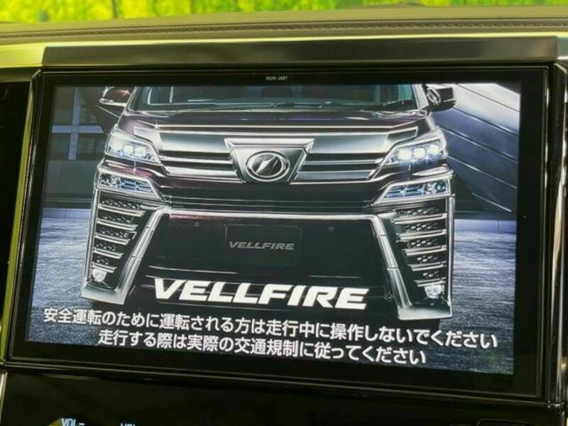 VELLFIRE-2