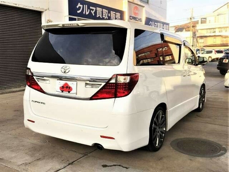 ALPHARD-2