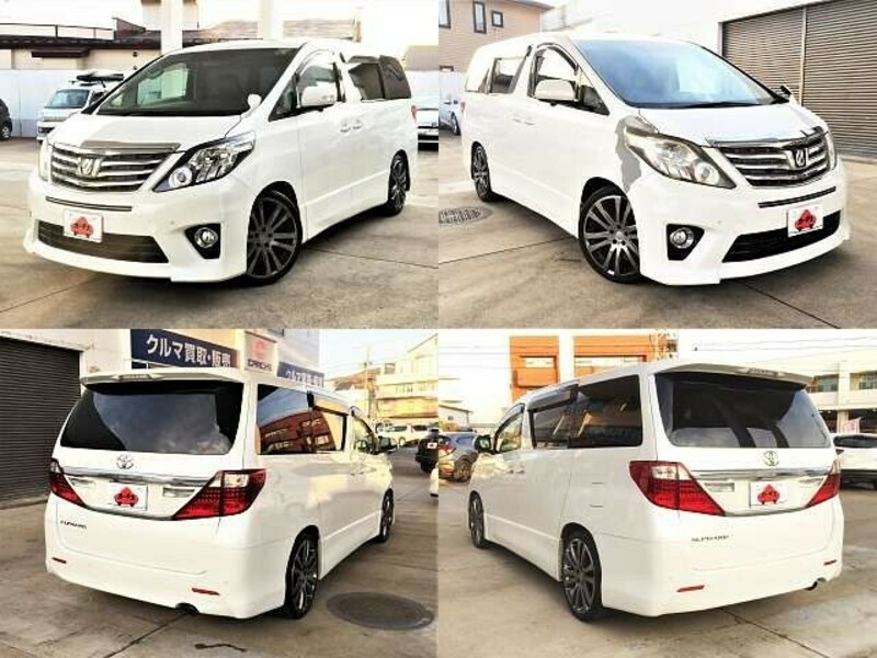 ALPHARD-7