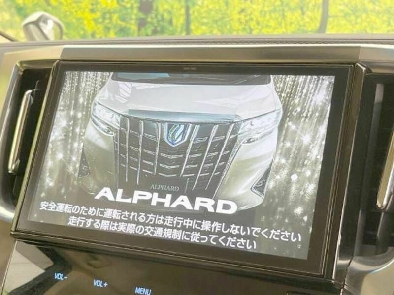 ALPHARD-2