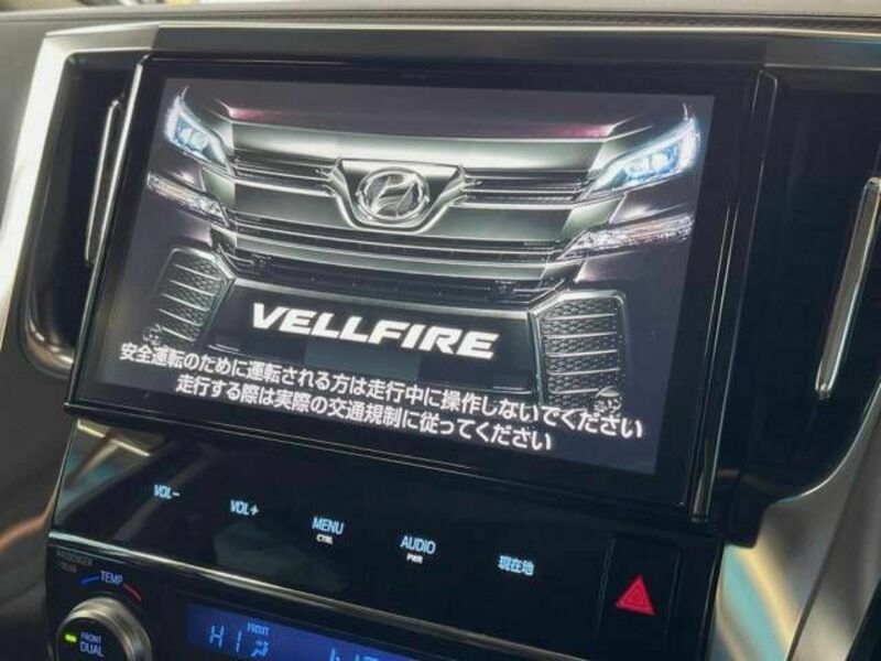 VELLFIRE-2