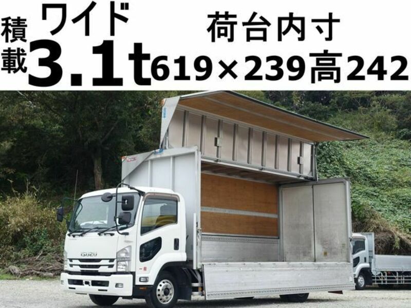 ISUZU　FORWARD