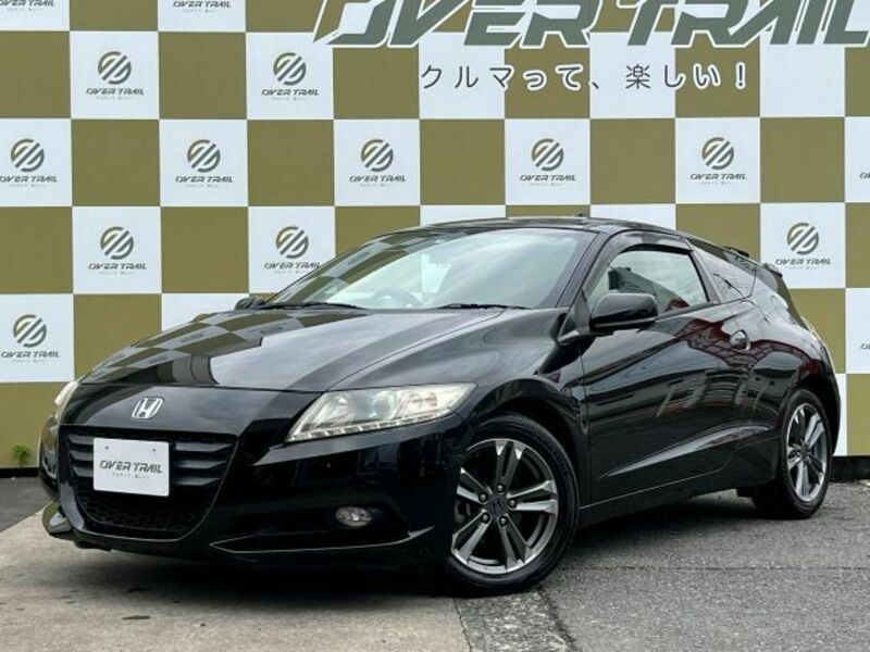 CR-Z