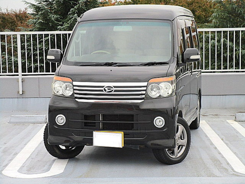 ATRAI WAGON