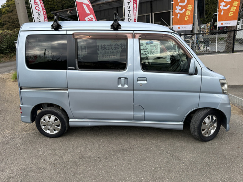 ATRAI WAGON-12