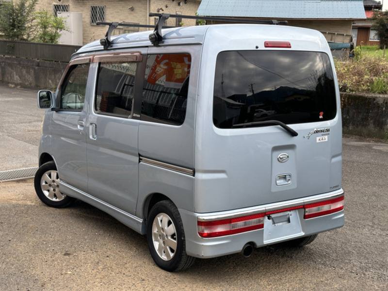 ATRAI WAGON-1