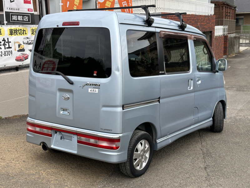 ATRAI WAGON-3