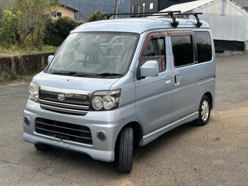 ATRAI WAGON-2