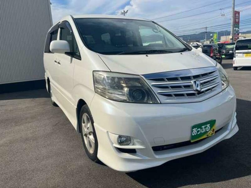 ALPHARD-3