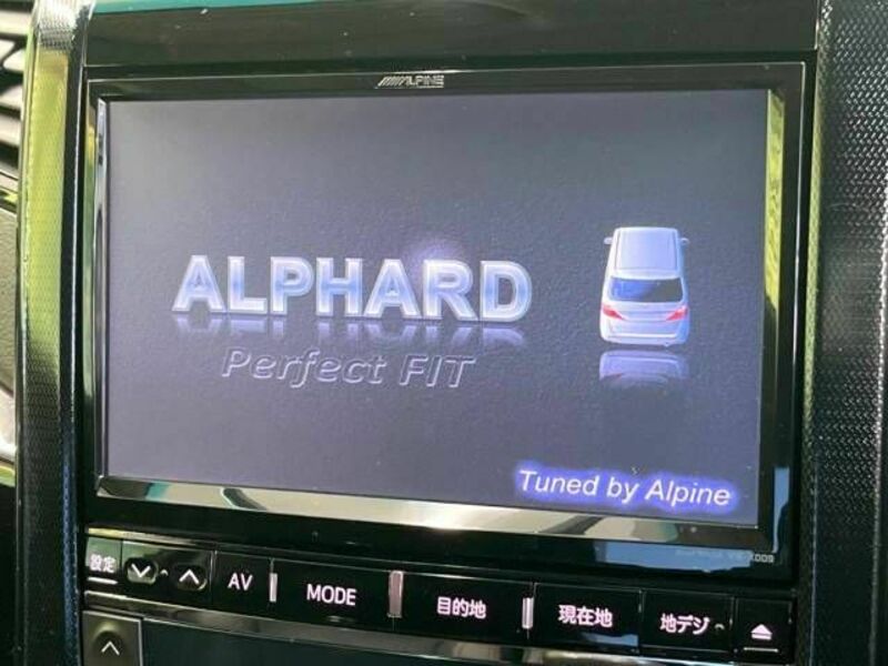 ALPHARD-4