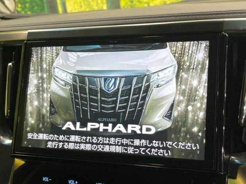 ALPHARD-4