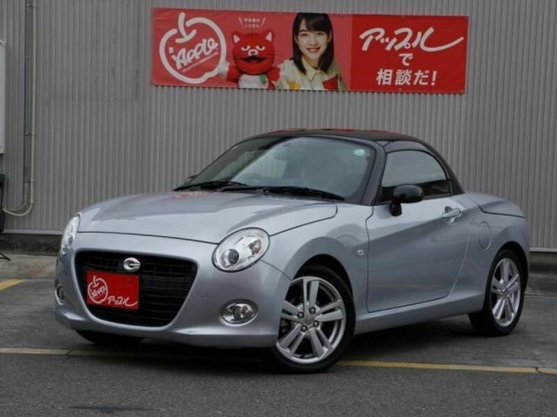 COPEN