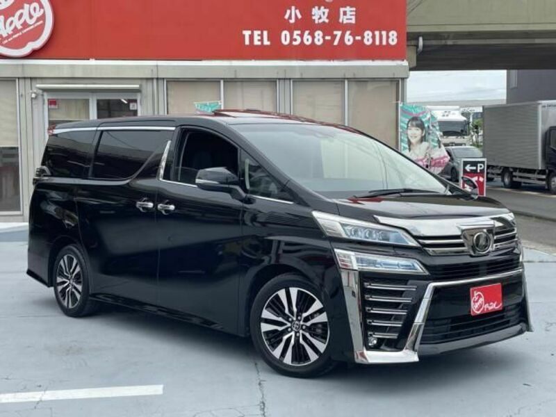 VELLFIRE-5