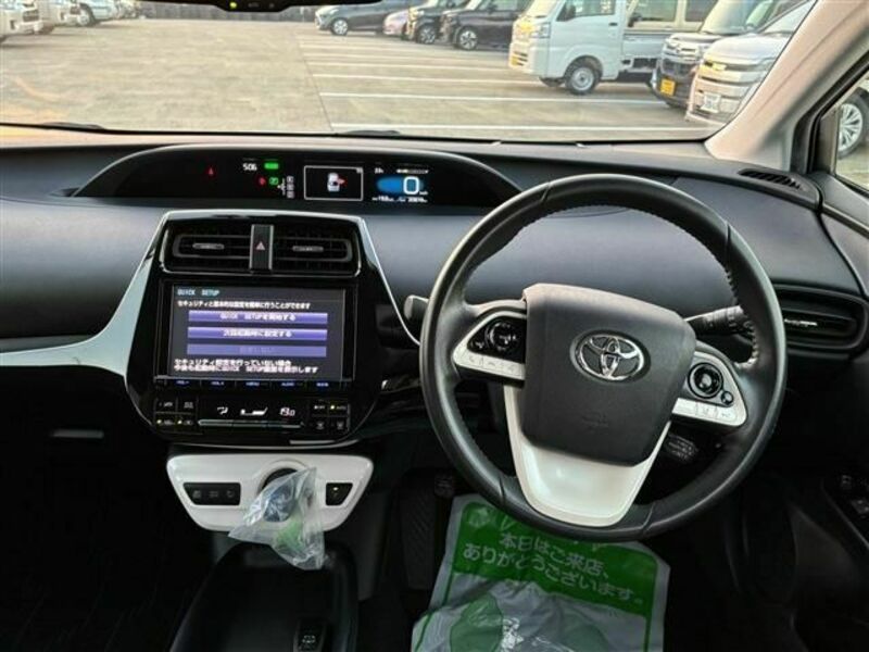 PRIUS-17