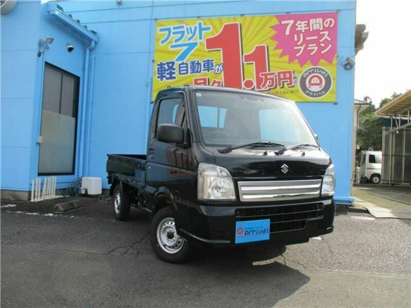 CARRY TRUCK