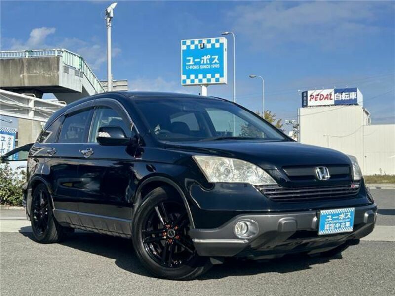 CR-V-7