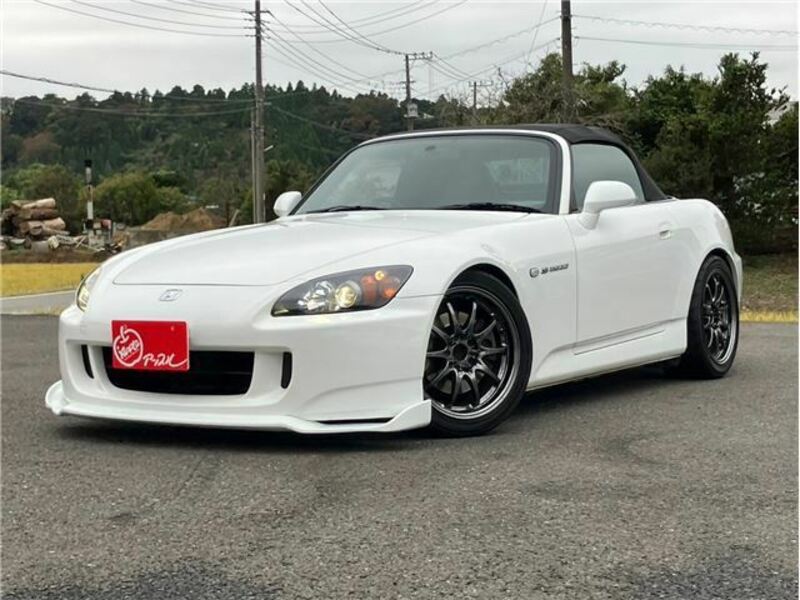 S2000