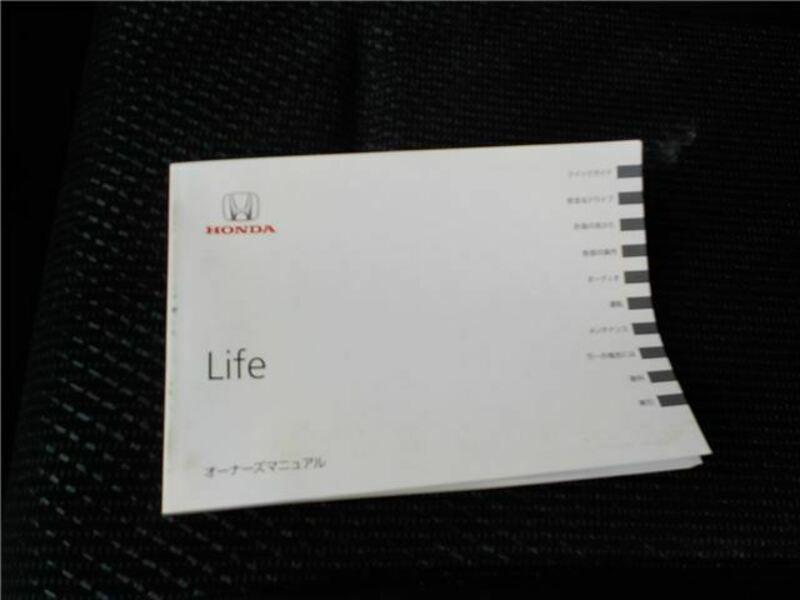 LIFE-25